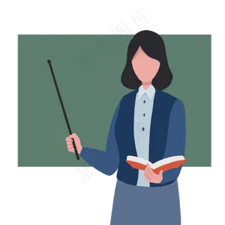 教师节扁平老师感恩老师