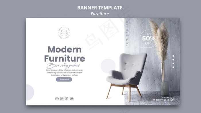 家具横幅banner模板样式psd模版下载