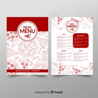 手工绘制比萨餐厅菜单模板
