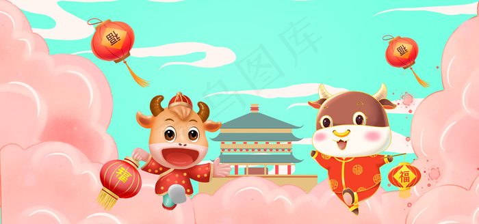 简约中国风牛年祥云背景海报