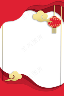 新年剪纸风红色边框