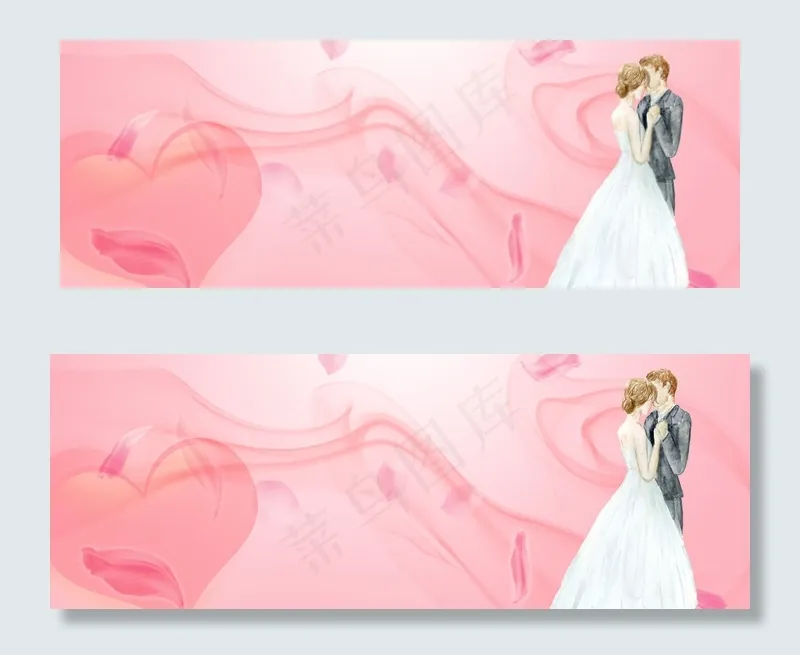 情人节浪漫唯美banner(1920*700px 	       )psd模版下载