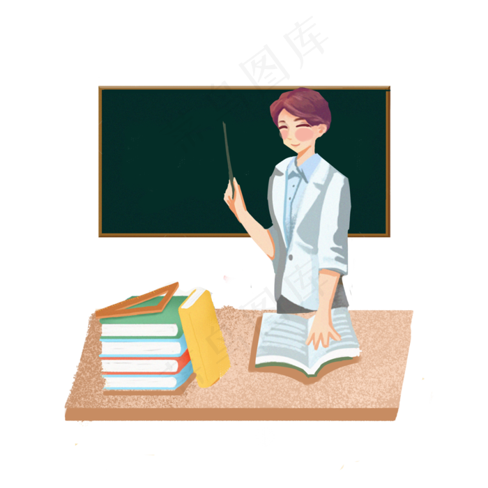 教师节老师给同学们讲解问题PNG