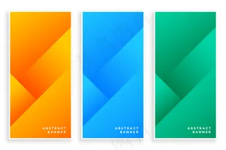 时尚现代抽象横幅banner三件套