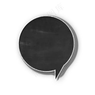 教师节黑板报粉笔对话框