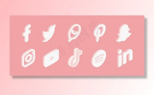 粉色渐变社交媒体图标集