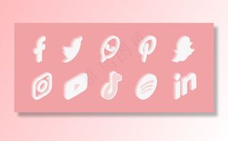 粉色渐变社交媒体图标集