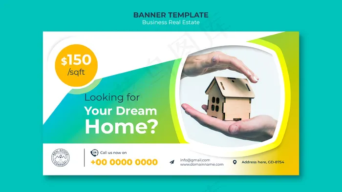 带梦想家园的横幅banner模板psd模版下载