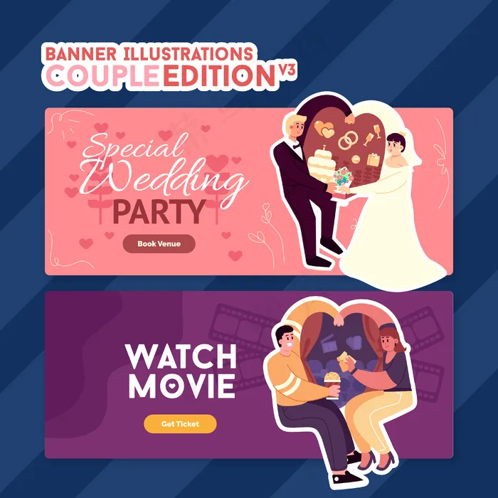 横幅banner-情侣版插图eps,ai矢量模版下载