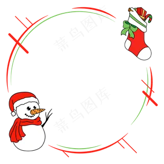 可爱圣诞小雪人边框,免抠元素