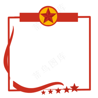 建党节漂浮五角星