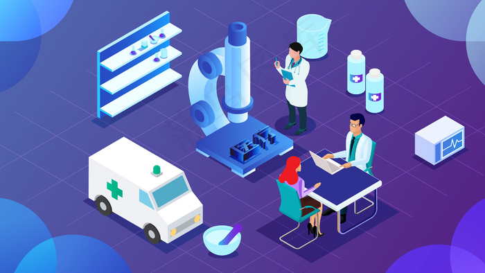 医生看病体检插画