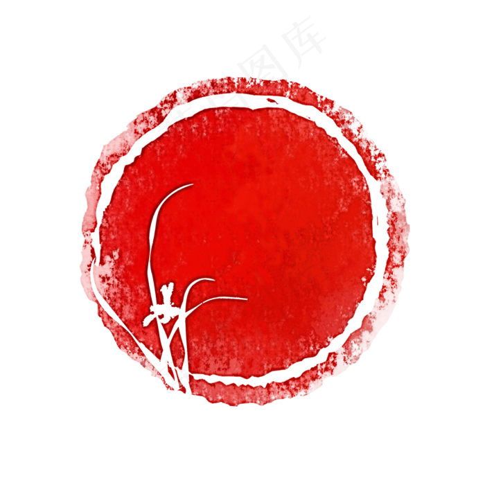 春兰章中国风仿古印章可换字,免抠元素(2000*2000px)psd模版下载