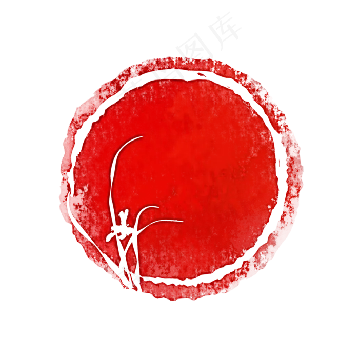 春兰章中国风仿古印章可换字,免抠元素(2000*2000px)psd模版下载