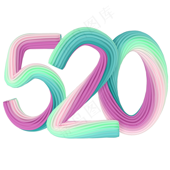 520红绿色创意字体设计(2000X2000(DPI:300))psd模版下载