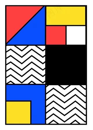 几何围裙装饰图,免抠元素