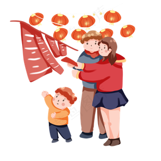 手绘卡通2019元宵节猜灯谜,免抠元素