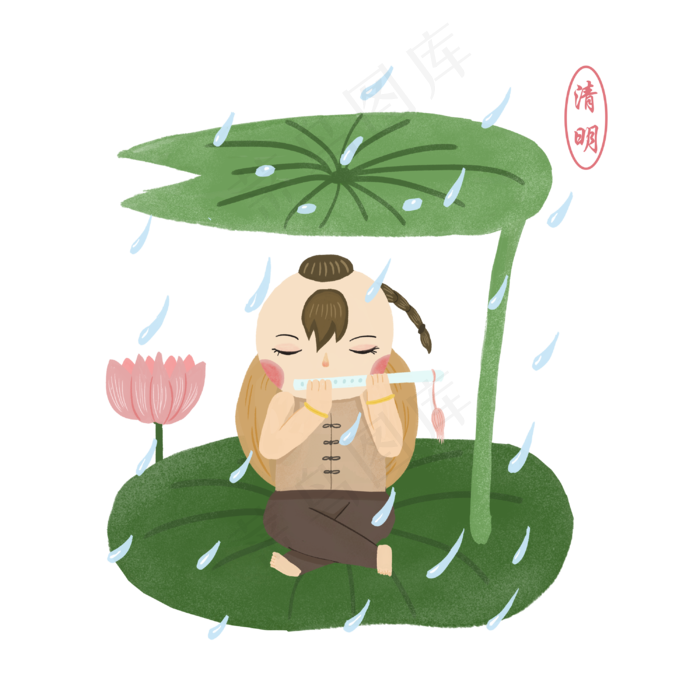 农历节气雨荷叶荷花童子PNG(3000X3000(DPI:300))psd模版下载