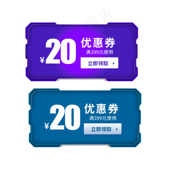 科技优惠券淘宝天猫京东促销满减(2000X2000(DPI:300))psd模版下载
