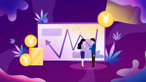 互联网金融商务扁平 互联网金融商务扁平