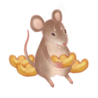 老鼠元宝鼠年2020,免抠元素