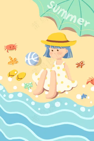 卡通清新节日二十四节气夏至