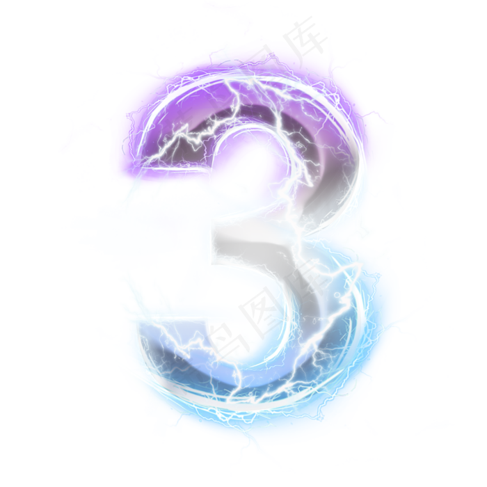 炫酷紫色蓝色闪电数字3(3000*3000px 	      )psd模版下载