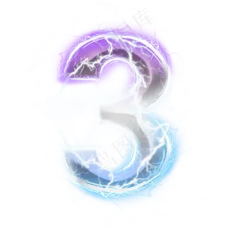 炫酷紫色蓝色闪电数字3
