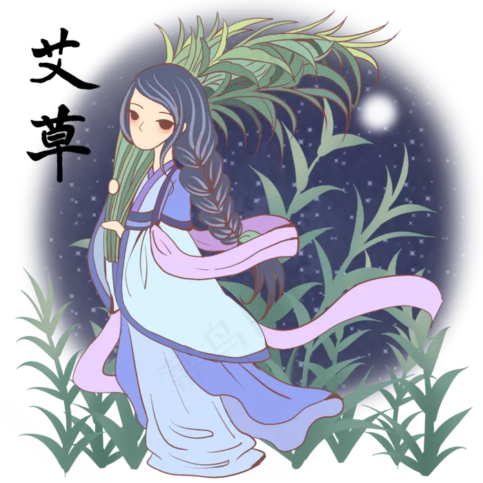 端午节美人与艾草(2480X2480(DPI:299))psd模版下载