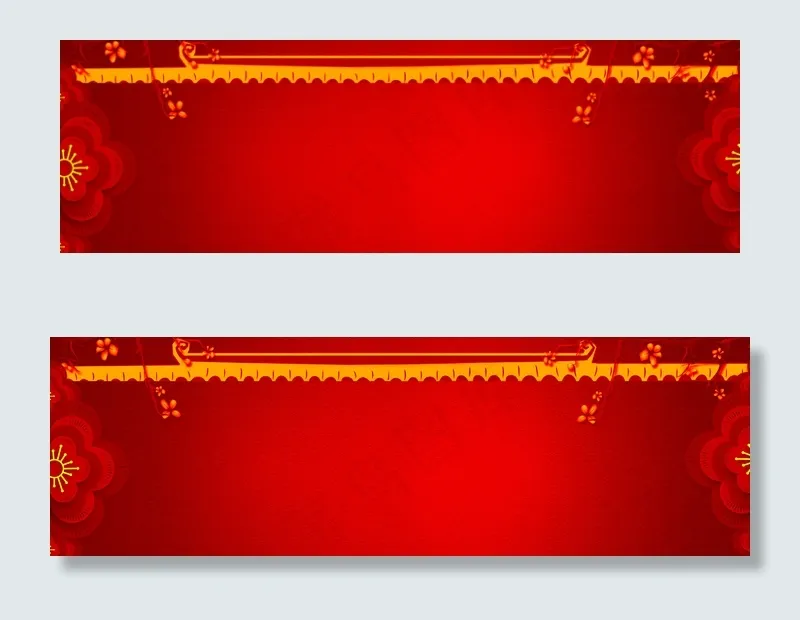 元旦中国风红色banner(1920*600px 	       )psd模版下载