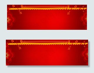 元旦中国风红色banner