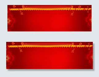 元旦中国风红色banner