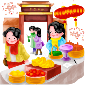 手绘卡通新年办年货,免抠元素