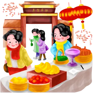 手绘卡通新年办年货,免抠元素