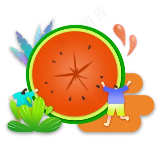 小暑大暑剪纸风西瓜人物二十四节