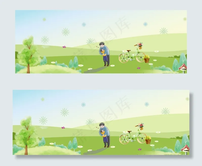 父亲节banner(1900*700px 	       )psd模版下载