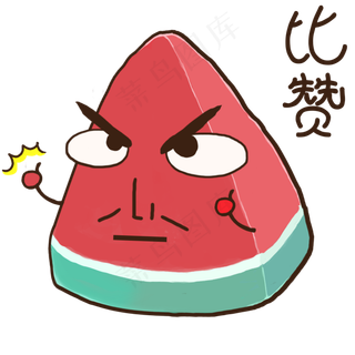 夏天夏至西瓜表情包比赞