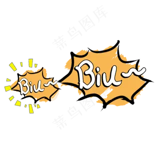 可爱卡通幼儿装饰