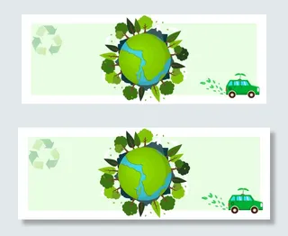 节能减排绿色地球banner