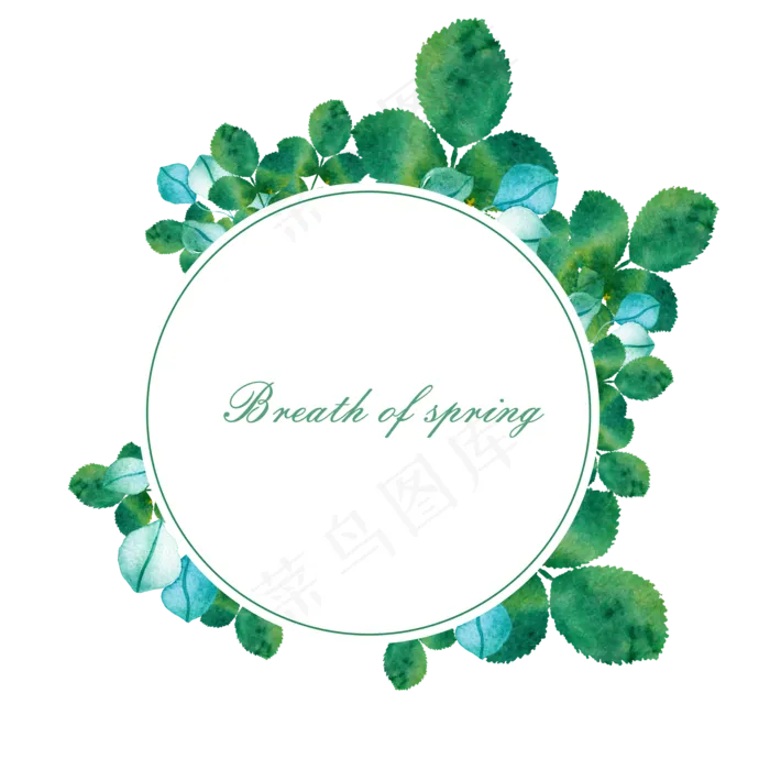 春季节日水彩手绘植物树叶文艺绿(2000*2000px 300 dpi )psd模版下载