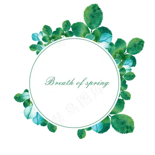 春季节日水彩手绘植物树叶文艺绿