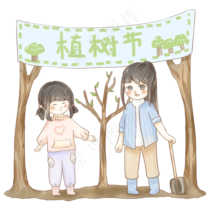 可爱女孩植树节一起种树
