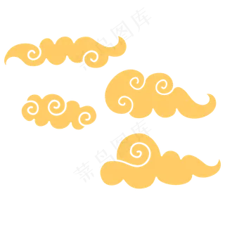 卡通中国风祥云云朵,免抠元素