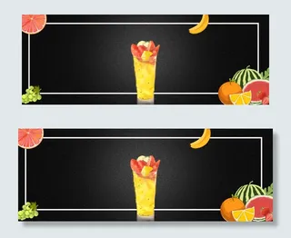 黑色简约清新夏季美味果汁促销banner