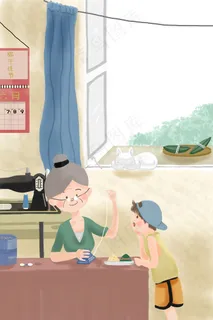 端午节奶奶外婆给孩子缝制艾草香包温馨图