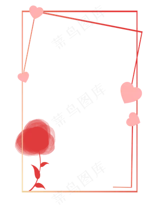 七夕情人节手绘扁平心形边框装饰