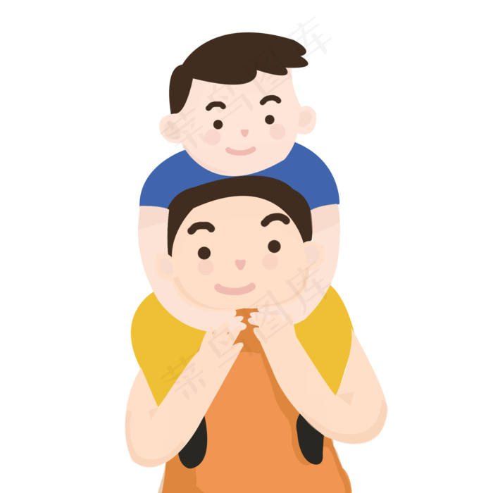 卡通手绘父亲节元素