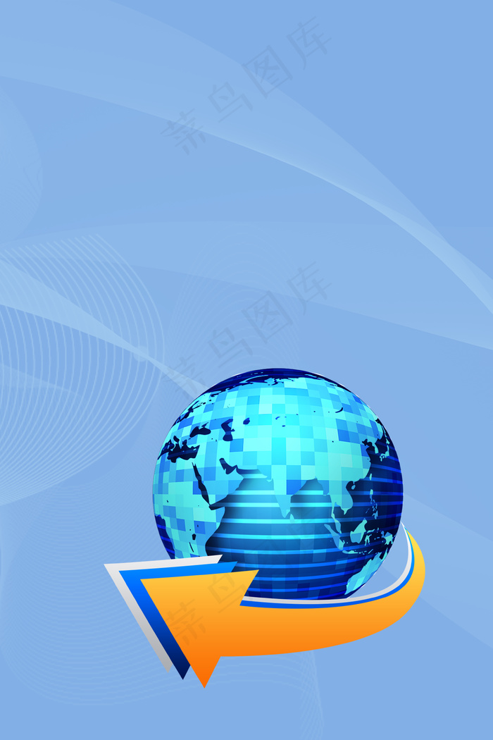 圆形地球箭头蓝色背景
