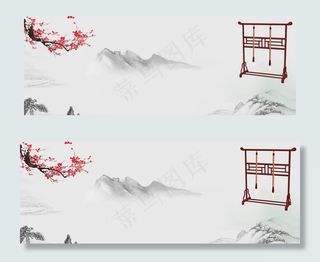 古风清正廉洁中国传统文化