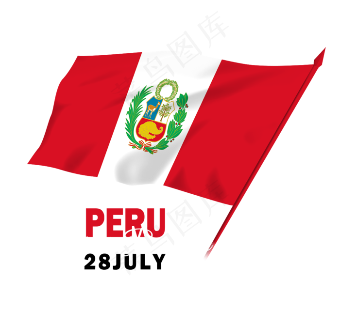 秘鲁国旗日周边元素